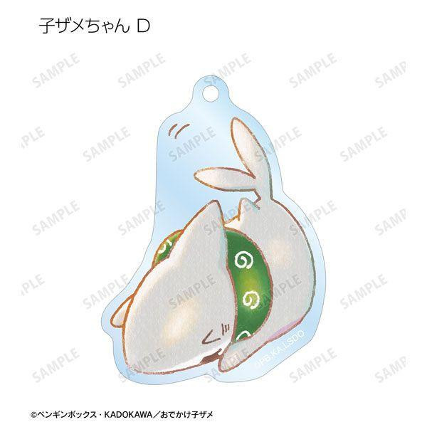 Odekake Kozame Trading Ani-Art Aqua Label Acrylic Keychain 8pcs