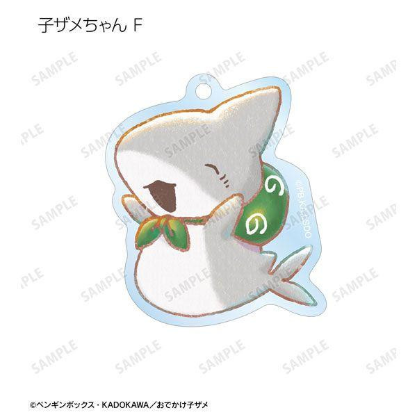 Odekake Kozame Trading Ani-Art Aqua Label Acrylic Keychain 8pcs