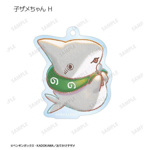 ★Odecoさま専用★ Odekake Kozame Trading Ani-Art Aqua Label Acrylic Keychain 8pcs