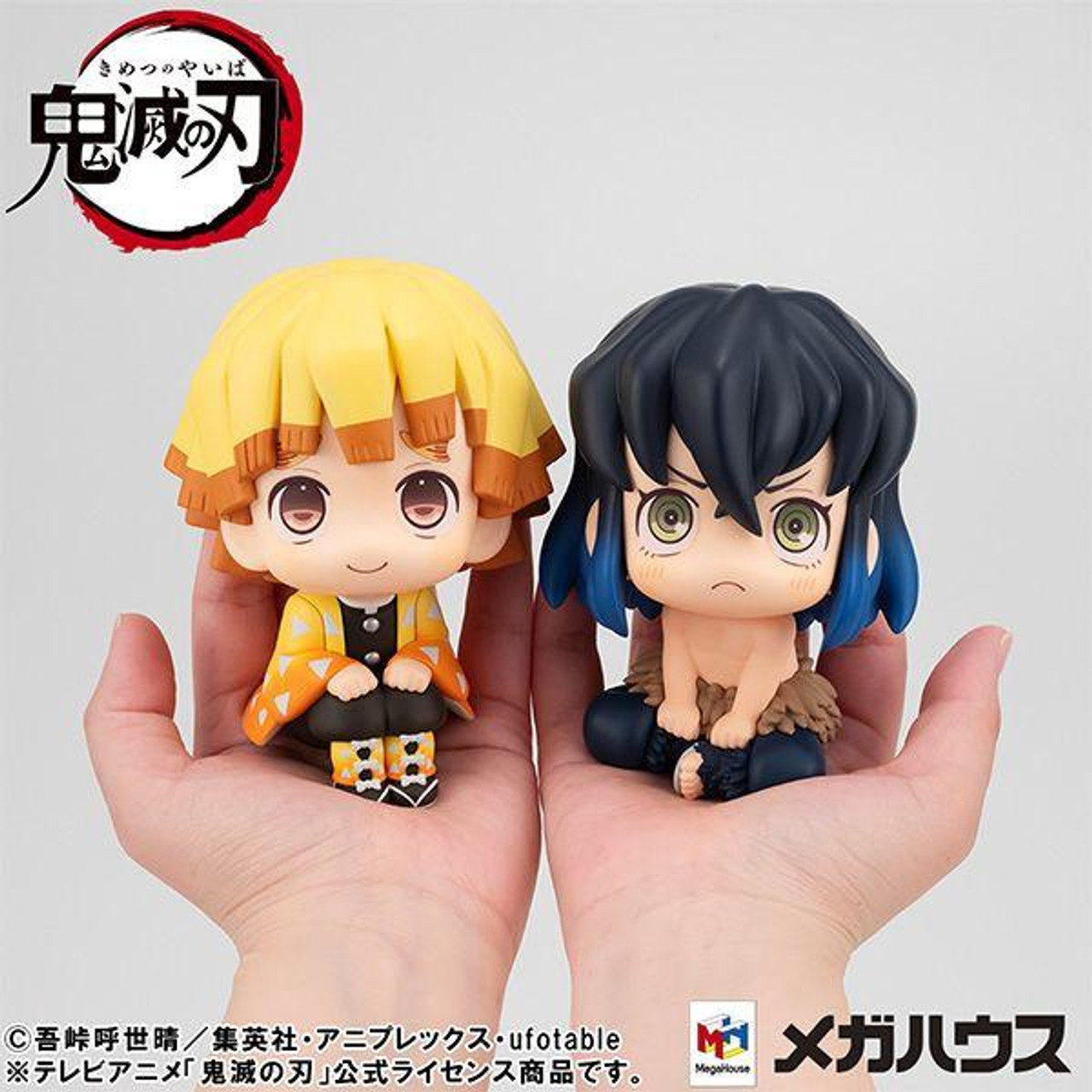 LookUp Inosuke Hashibira Mun! Ver. Figure (Demon Slayer