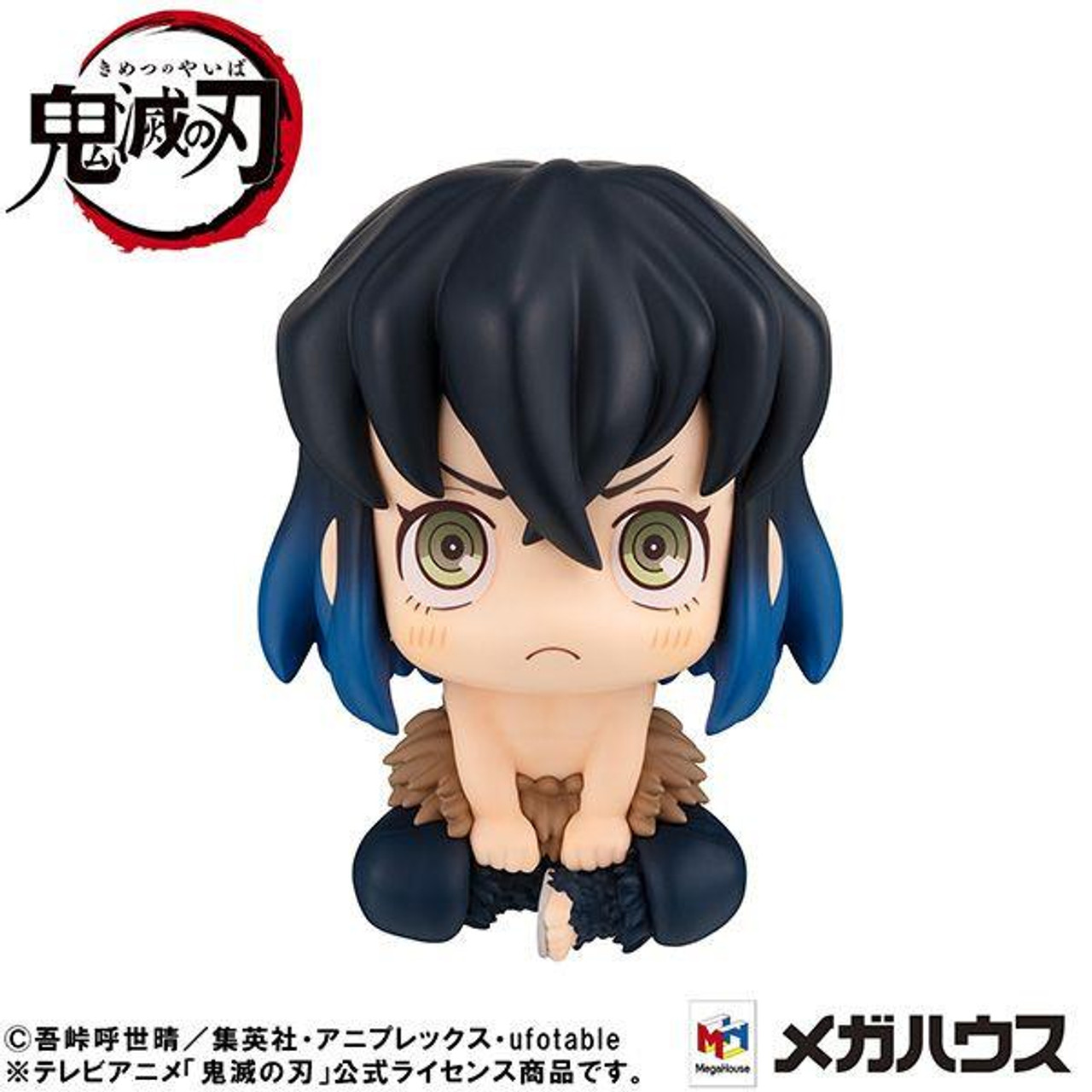 inosukeページ megahouse-megahouse-lookup-