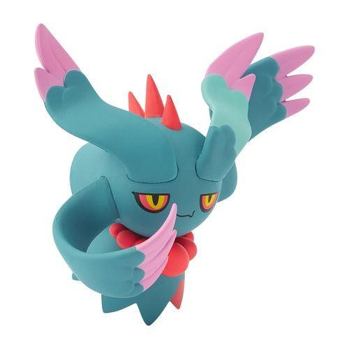 Pokemon Center Original Magnet Key Hook Figure Flutter Mane