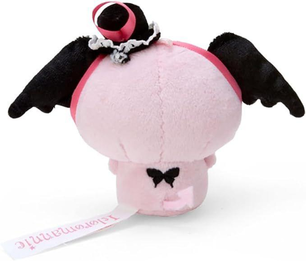 Sanrio Mascot Holder Lloromannic (Attention! Year 2000 Debut