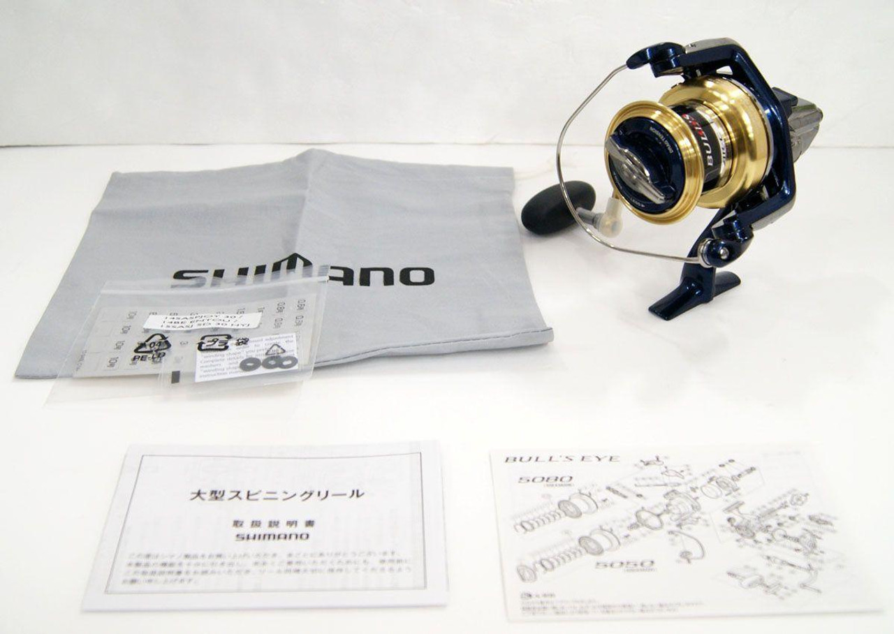 14 Bull's Eye 5050 Spinning Reel