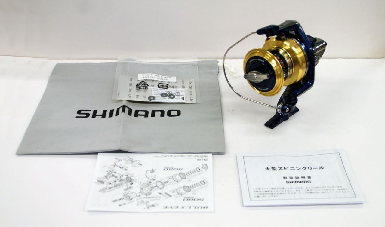 14 Bull's Eye 5080 Spinning Reel
