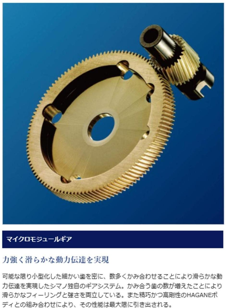 SHIMANO OCEA JIGGER 1501HG 美品 1501HG Ocea Jigger F Custom Left