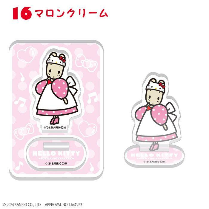Hello Kitty 50th Anniversary Acrylic Stand Collection 20pcs Box