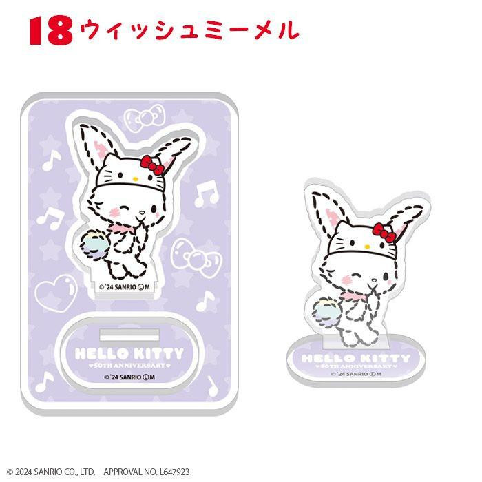 Hello Kitty 50th Anniversary Acrylic Stand Collection 20pcs Box
