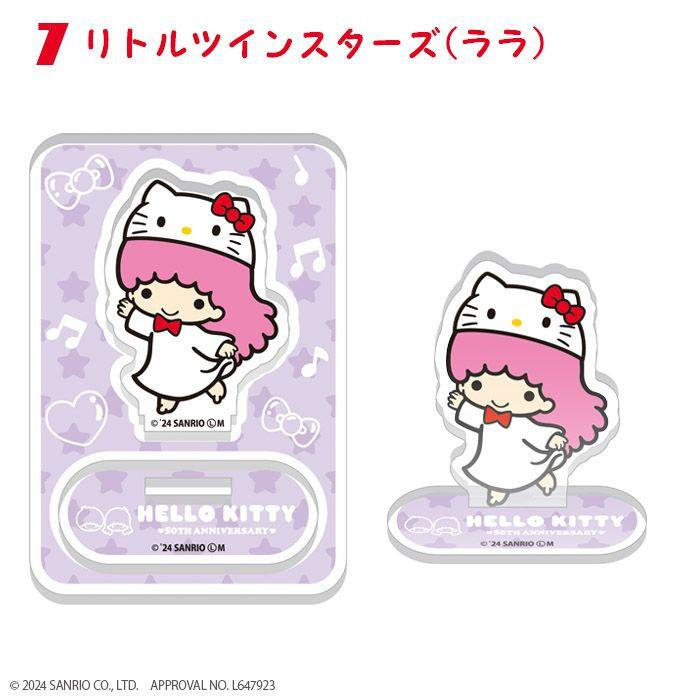 Hello Kitty 50th Anniversary Acrylic Stand Collection 20pcs Box