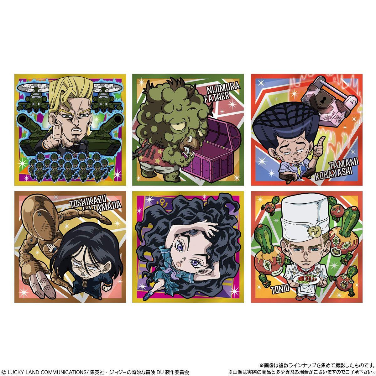 Niformation Jojo's Bizarre Adventure: Diamond is Unbreakable ACT1