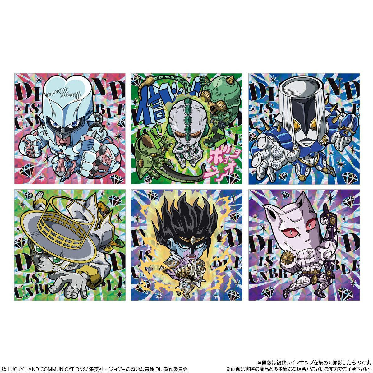 Niformation Jojo's Bizarre Adventure: Diamond is Unbreakable ACT1