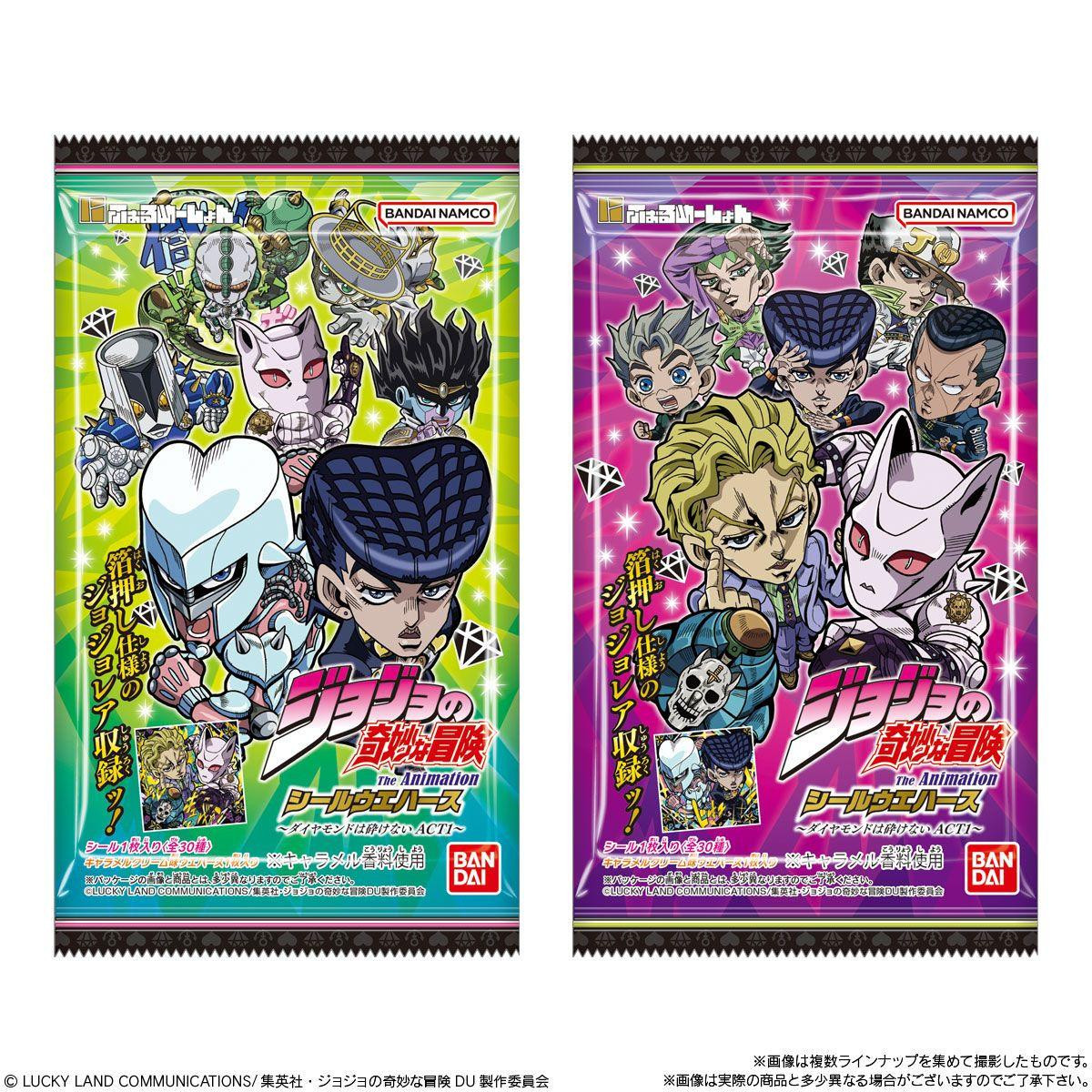 bandai-candy-niformation-jojos
