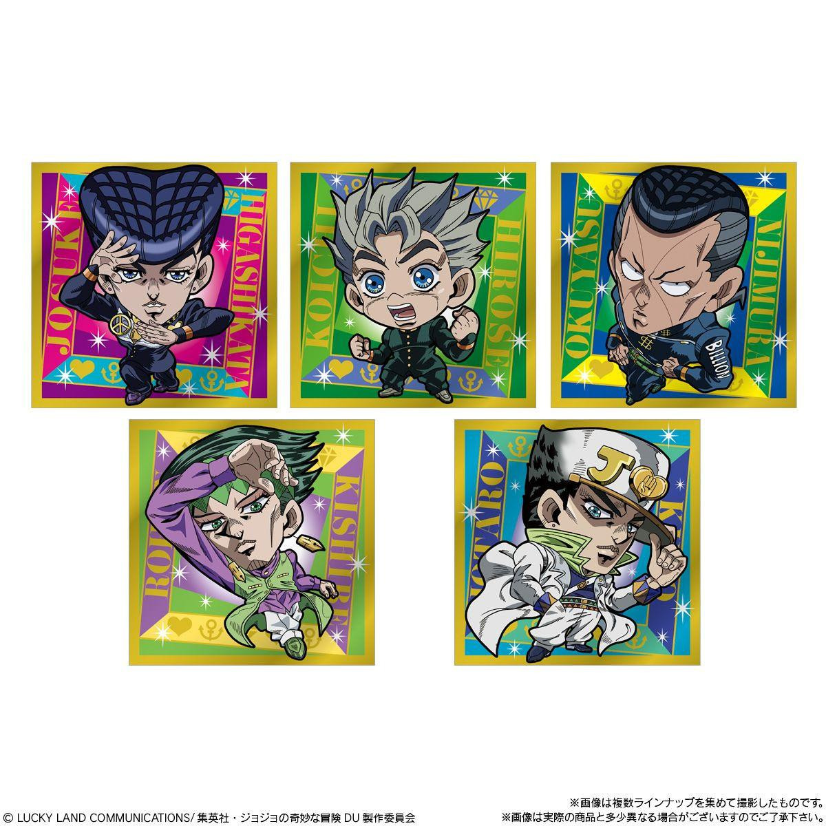 Niformation Jojo's Bizarre Adventure: Diamond is Unbreakable ACT1