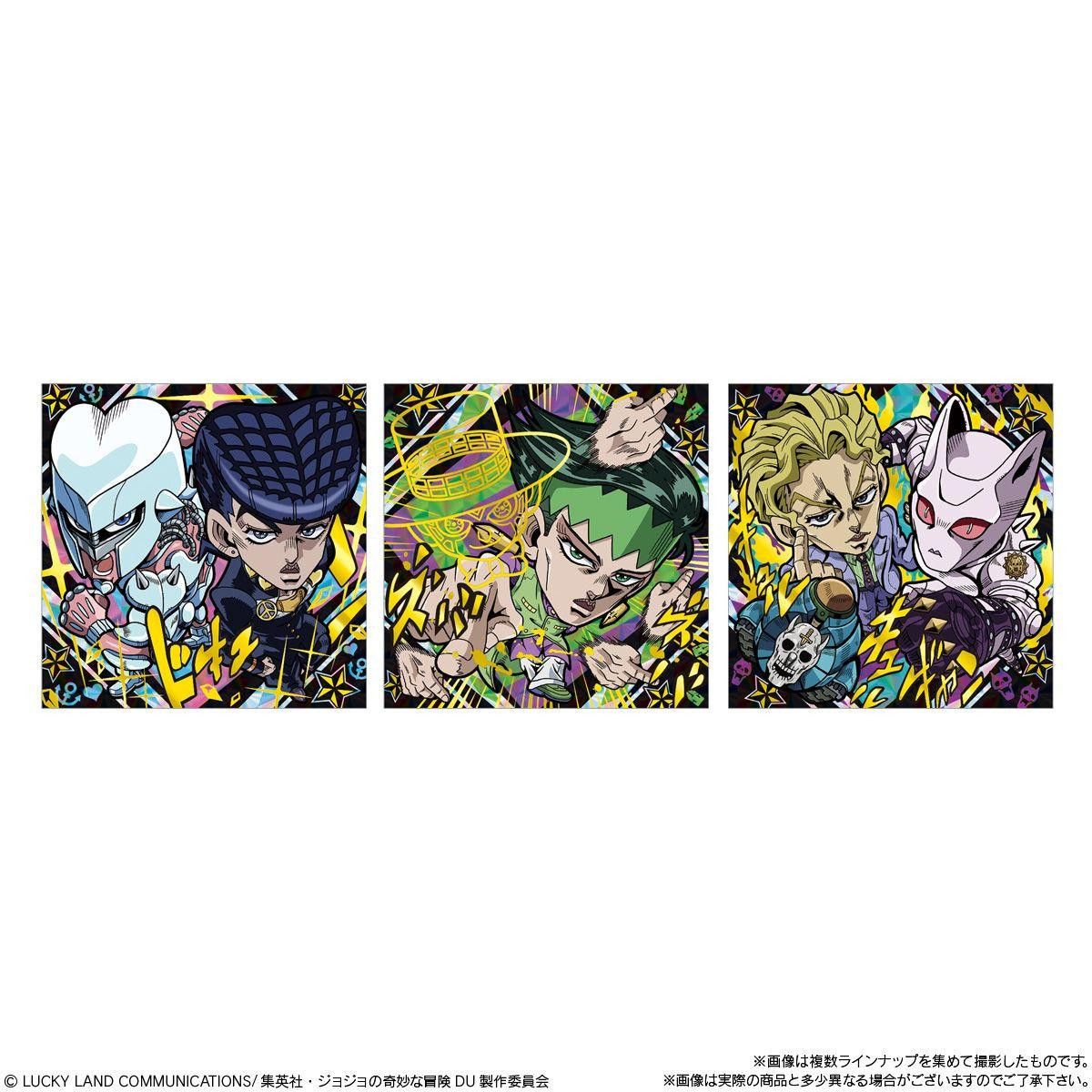 Niformation Jojo's Bizarre Adventure: Diamond is Unbreakable ACT1