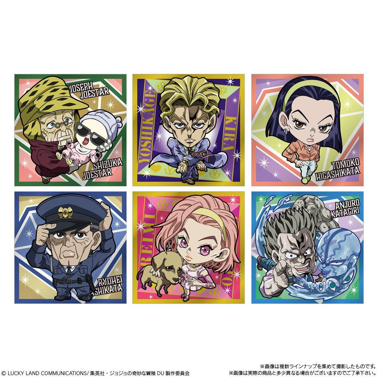 Niformation Jojo's Bizarre Adventure: Diamond is Unbreakable ACT1