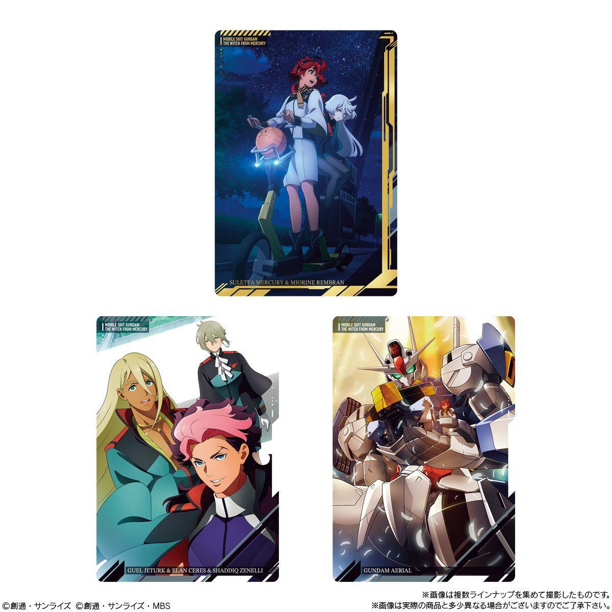 Itajaga Mobile Suit Gundam -Visual Art- Metallic Card Collection