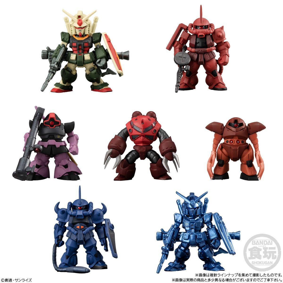 FW Gundam Converge #Movie Visual Selection 10Pcs Complete Box