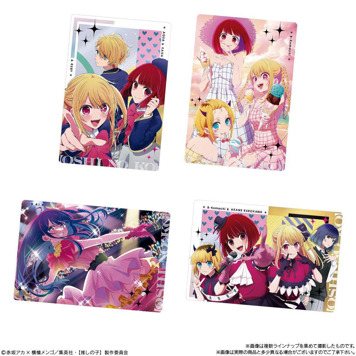Y oshi様　おまとめ商品 Oshi No Ko Metallic Card Collection Vol.2 20pcs Box