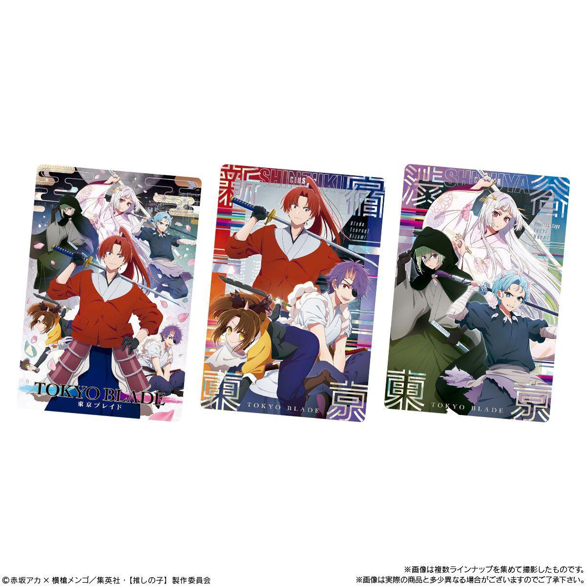 Y oshi様　おまとめ商品 Oshi No Ko Metallic Card Collection Vol.2 20pcs Box