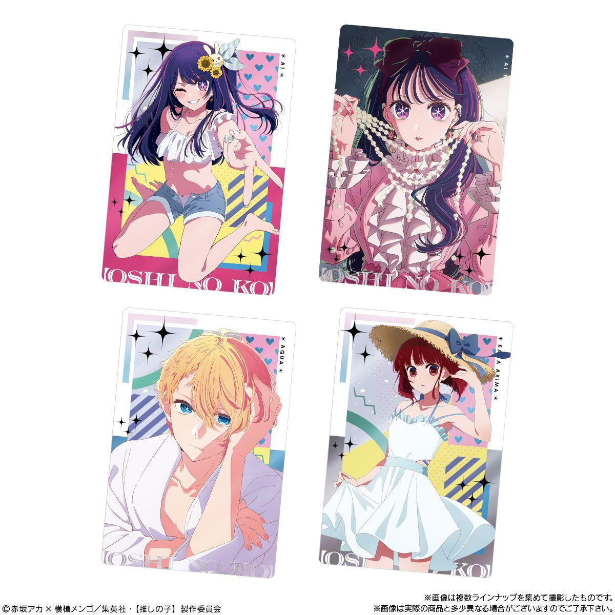 Oshi No Ko Metallic Card Collection Vol.2 20pcs Box