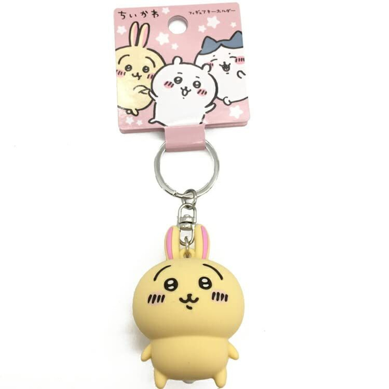 TomanToys Chiikawa Figure Keychain (Usagi)