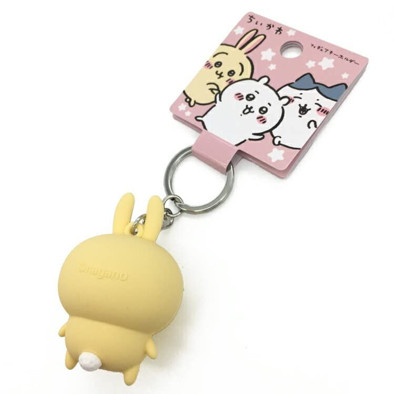 TomanToys Chiikawa Figure Keychain (Usagi)