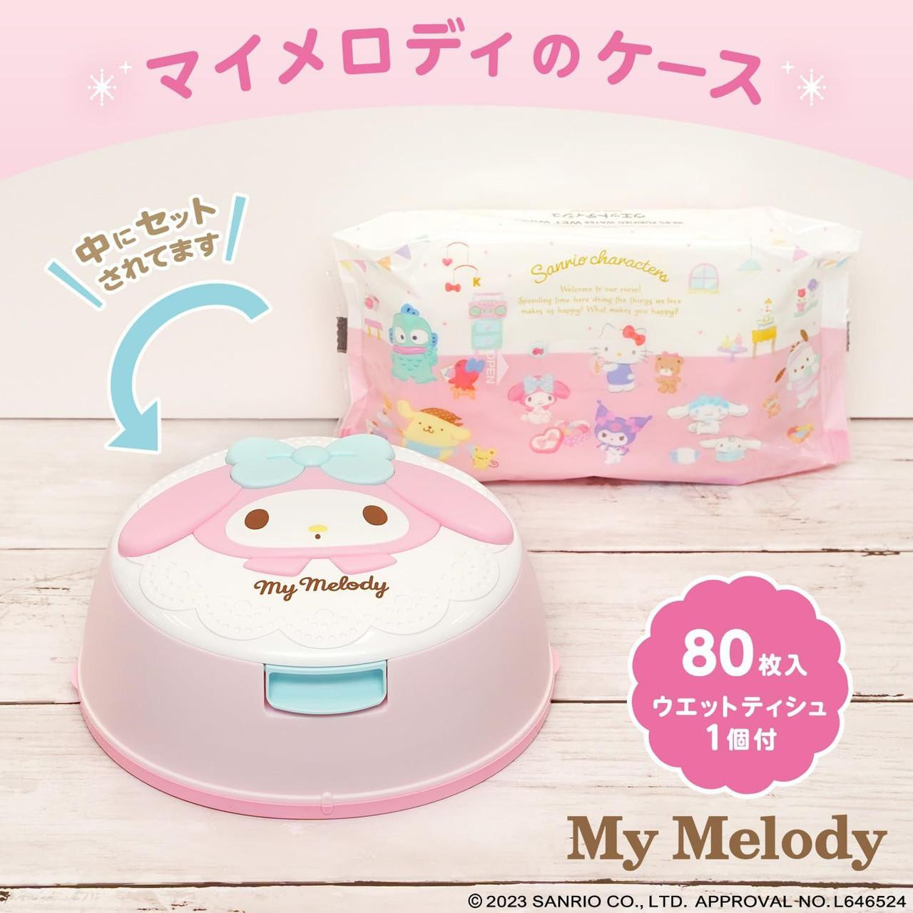 maielody出品 99.9 Wet Tissue Case With Round Type My Melody