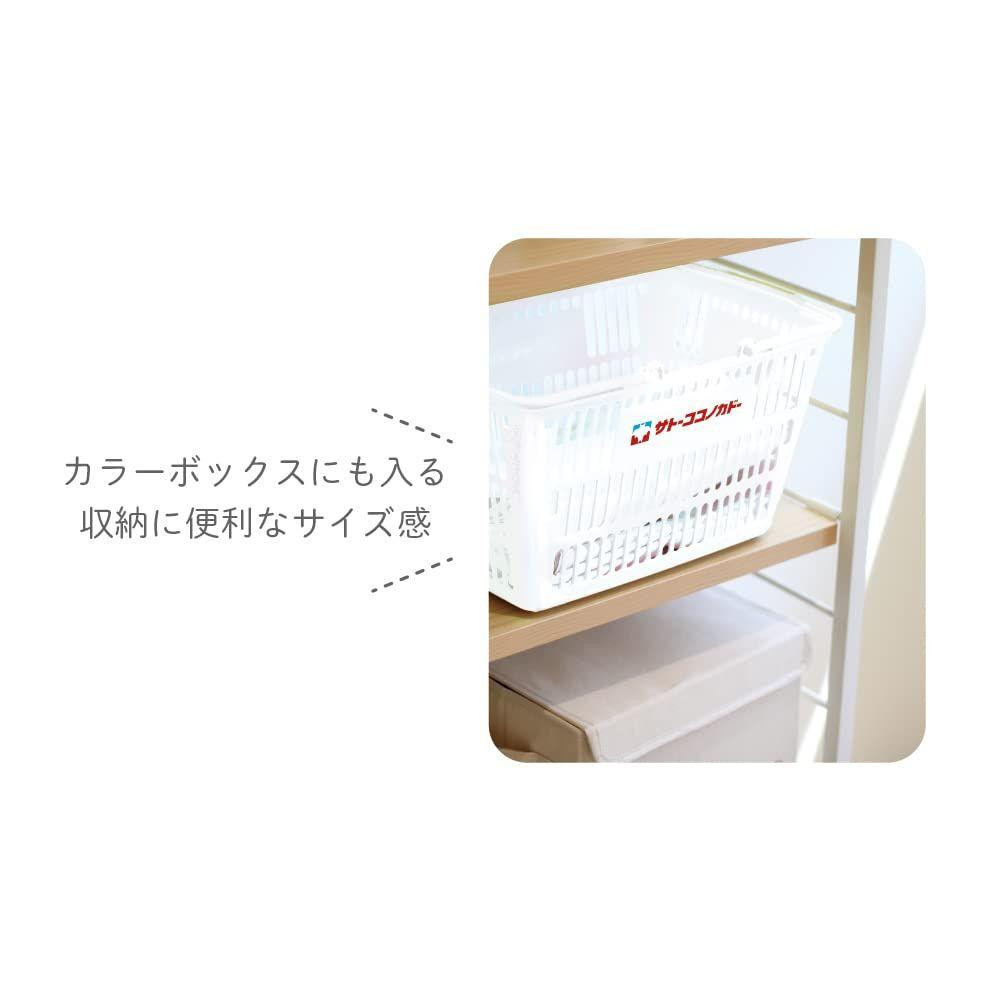 T's Factory Crayon Shinchan Multi Basket Satokokonokado