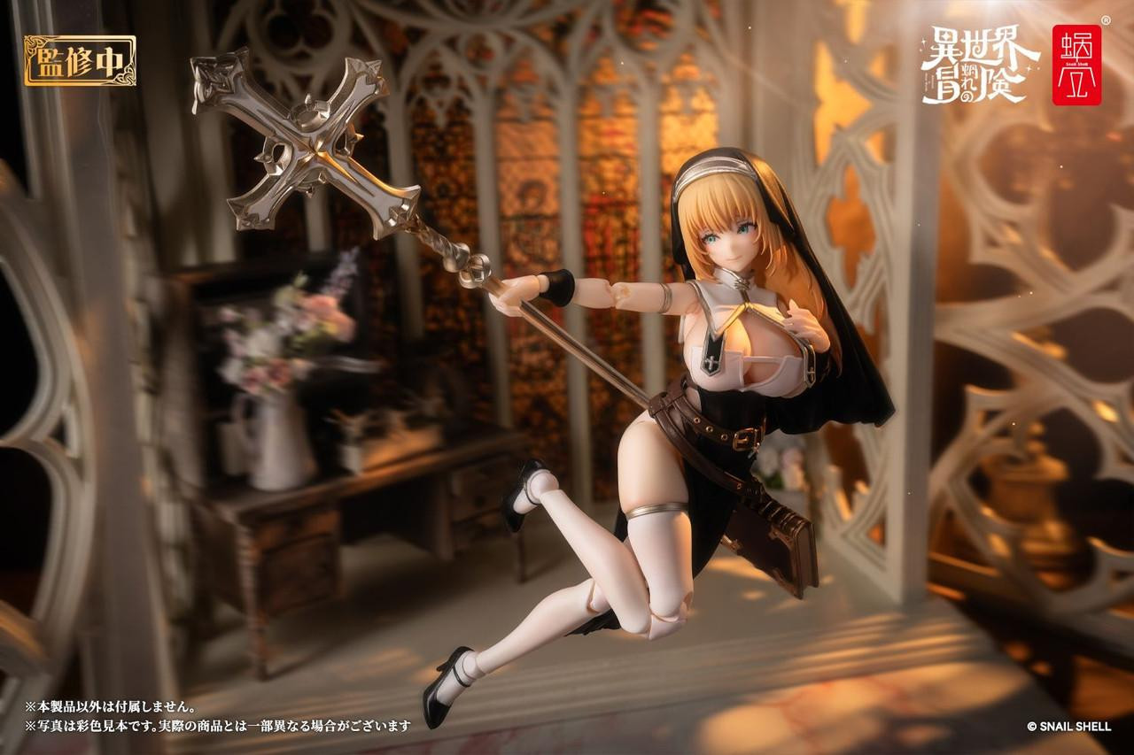 RPG-02 Sister Muse Aisdo 1/12 Action Figure