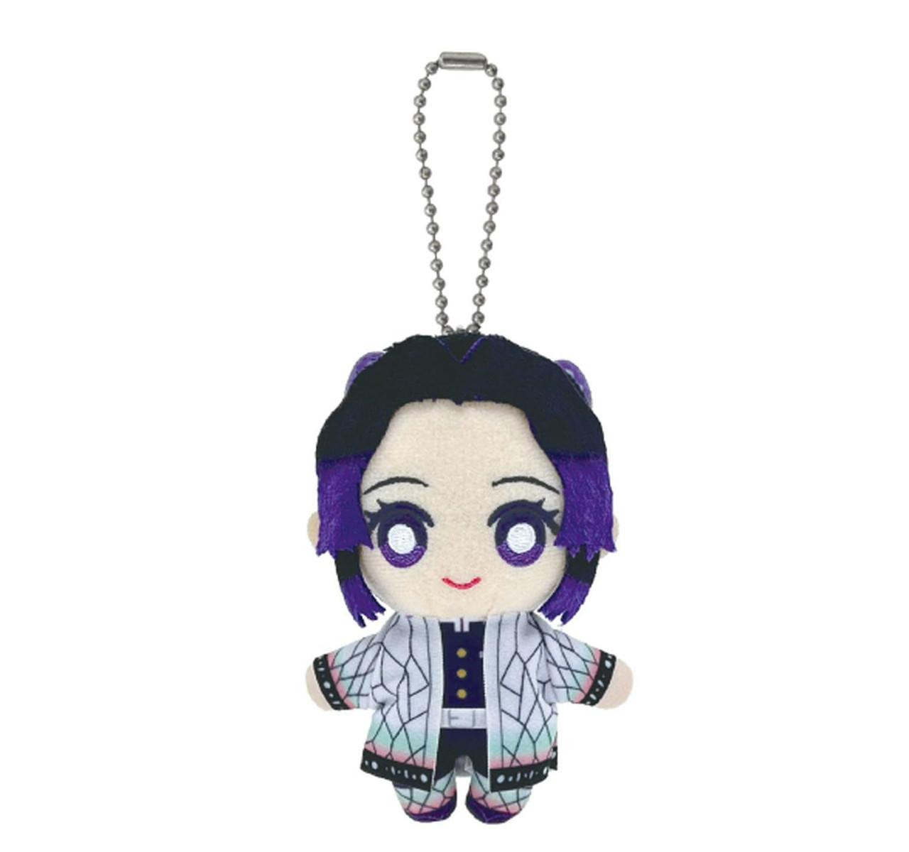Bandai Demon Slayer: Kimetsu no Yaiba Chibi Plush Mascot