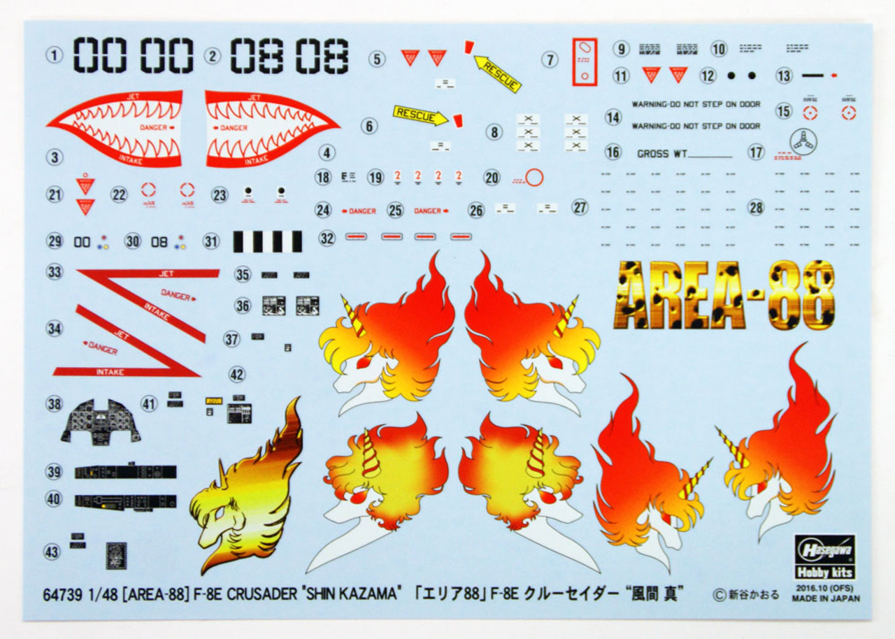 Hasegawa 64739 Area-88 F-8E Crusader Shin Kazama 1/48 Scale