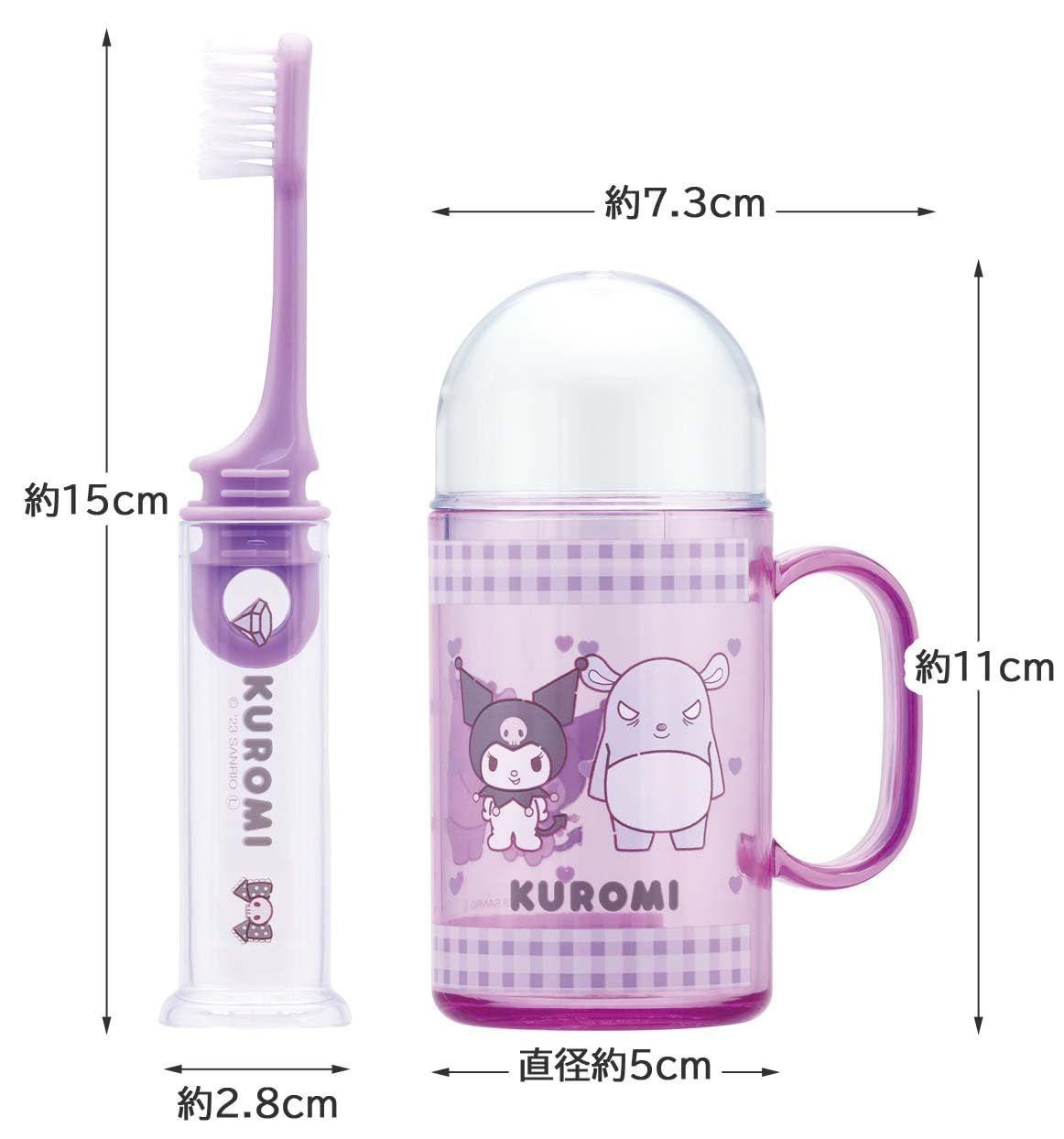 Skater Sanrio Toothbrush Set Kuromi Friend