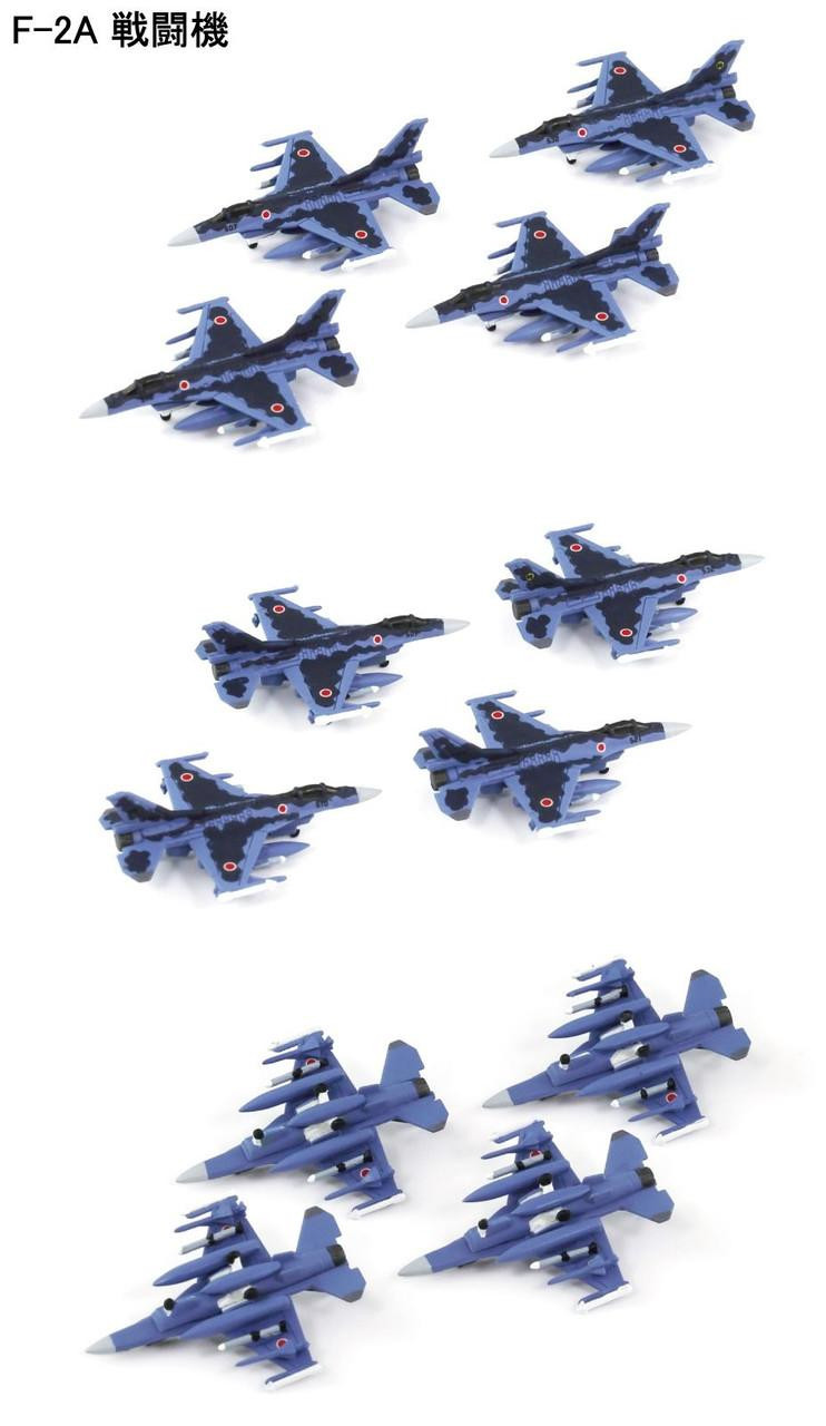 1/700 JASDF Wings Set 4