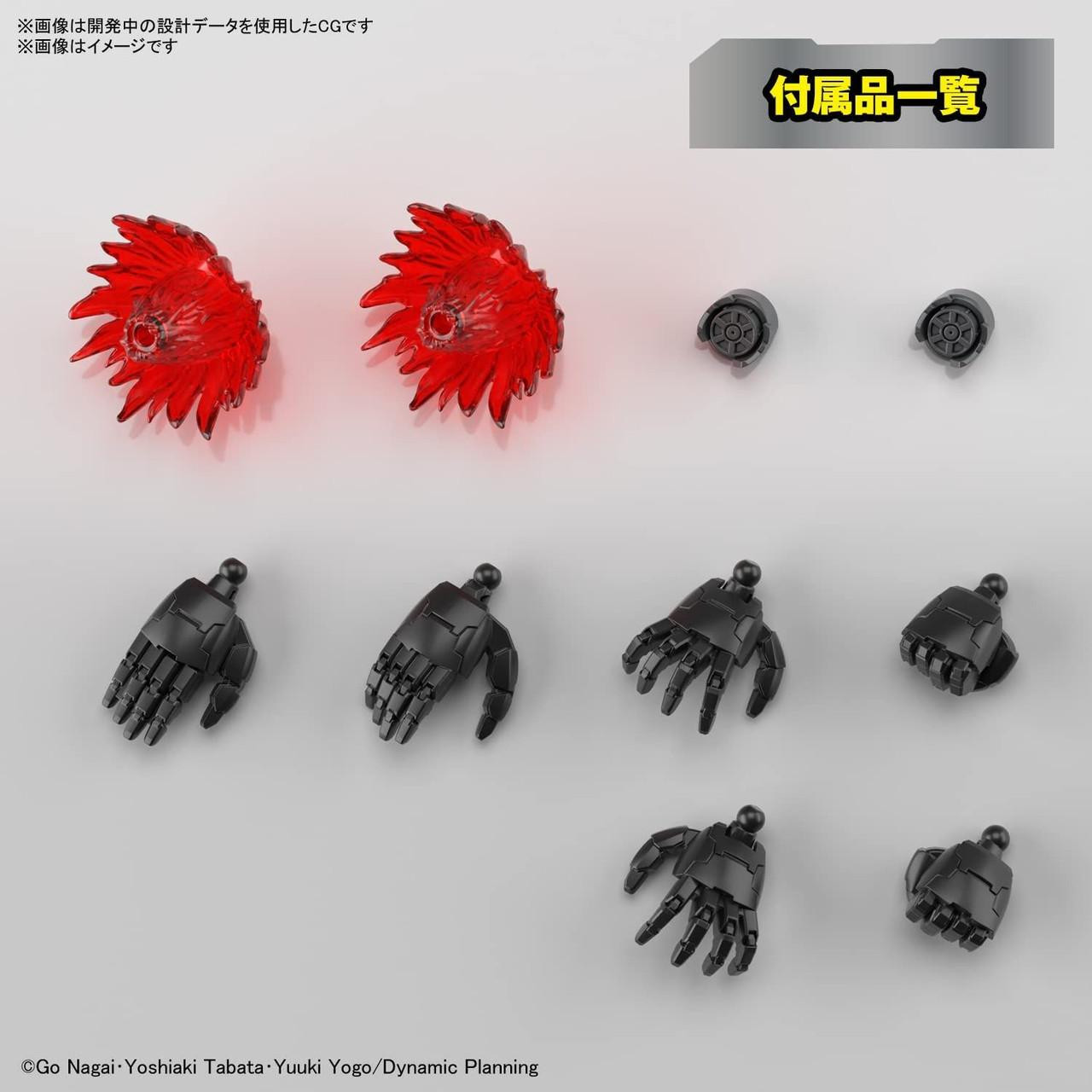 BANDAI Spirits Bandai Hobby Mazinger Zero Mazinger Zero BANDAI Spirits Bandai Hobby Mazinger Zero Mazinger Zero