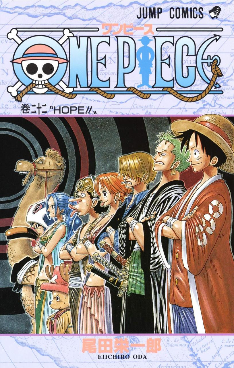 少年漫画 ONE PIECE shueisha-one-piece-vol-22-jump