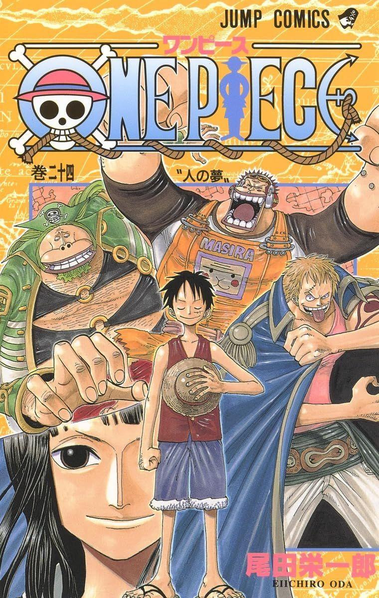 少年漫画 ONE PIECE 1 One Piece Vol. 24 (Jump Comics) Manga **Japanese Language**