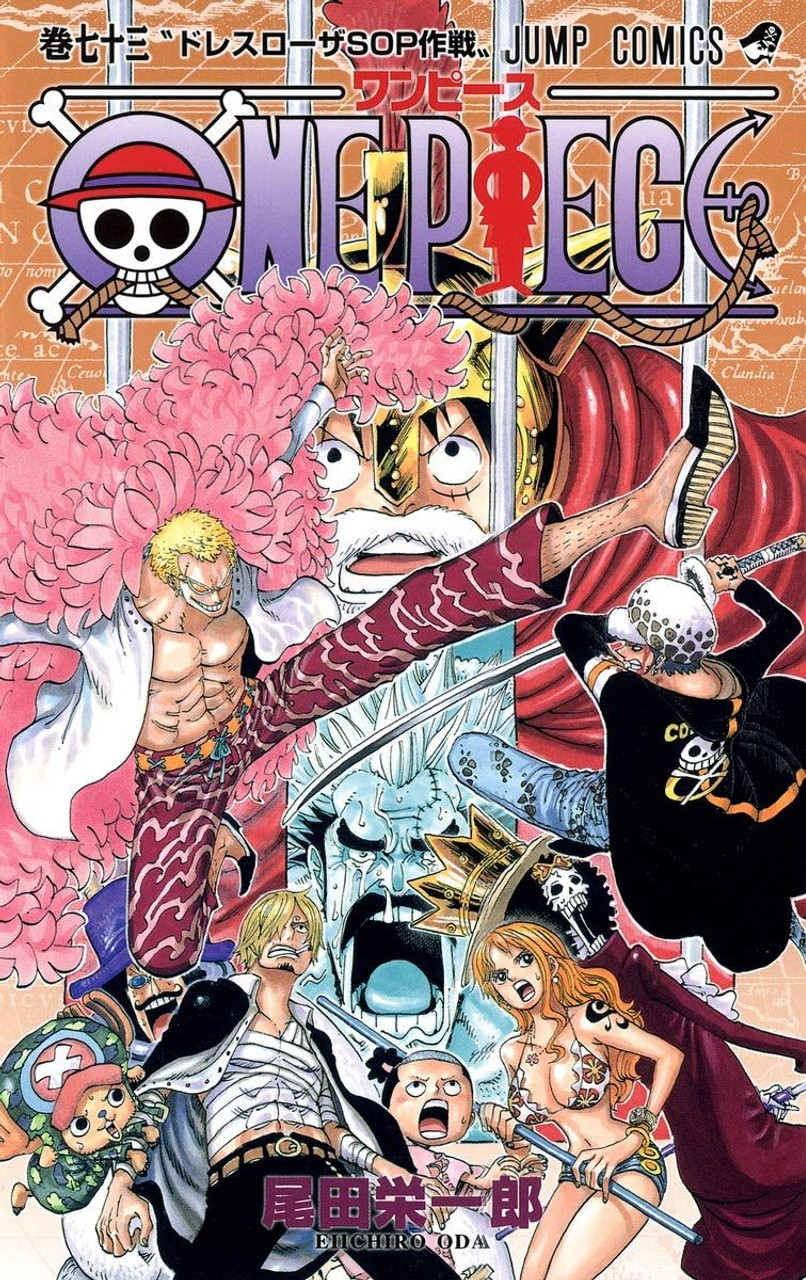 Shueisha One Piece Vol. 73 (Jump Comics) Manga **Japanese Language**