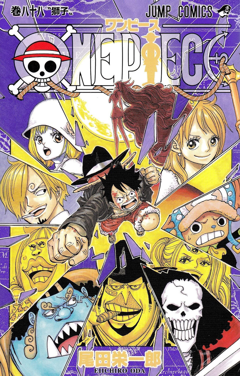 One Piece Vol. 88 (Jump Comics) Manga **Japanese Language**