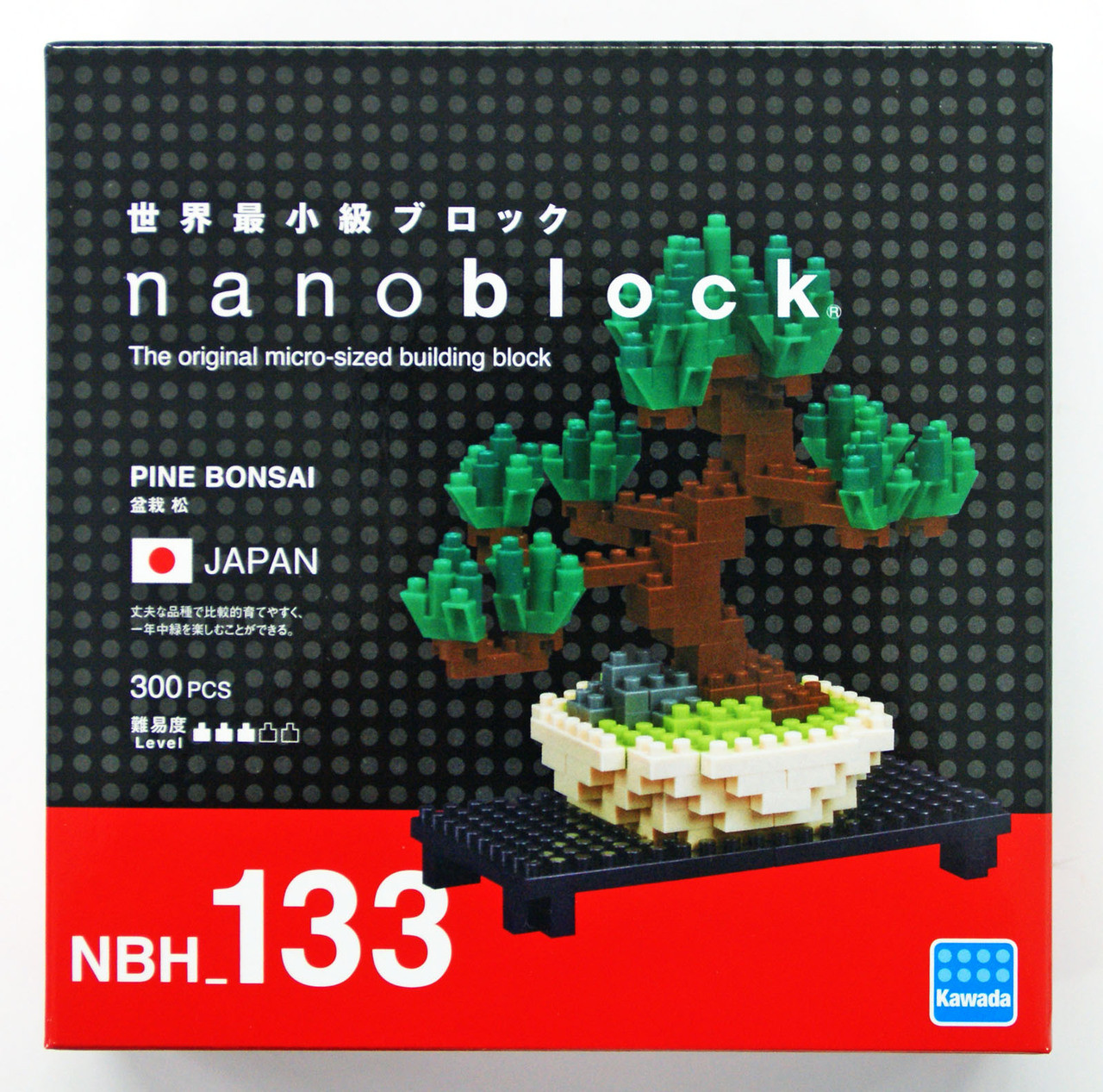 nanoblocks bonsai