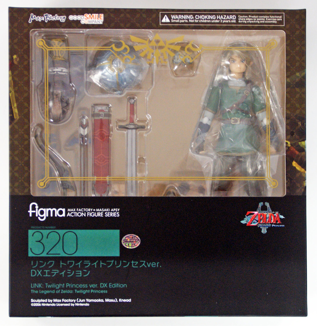 Max Factory Good Smile Company figma 284 The Legend of Zelda Link A Link  Between Worlds Ver. – DREAM Playhouse