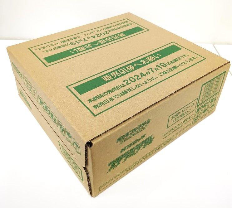 Pokemon Center [Pre-Order] Pokemon Card Game Scarlet & Violet