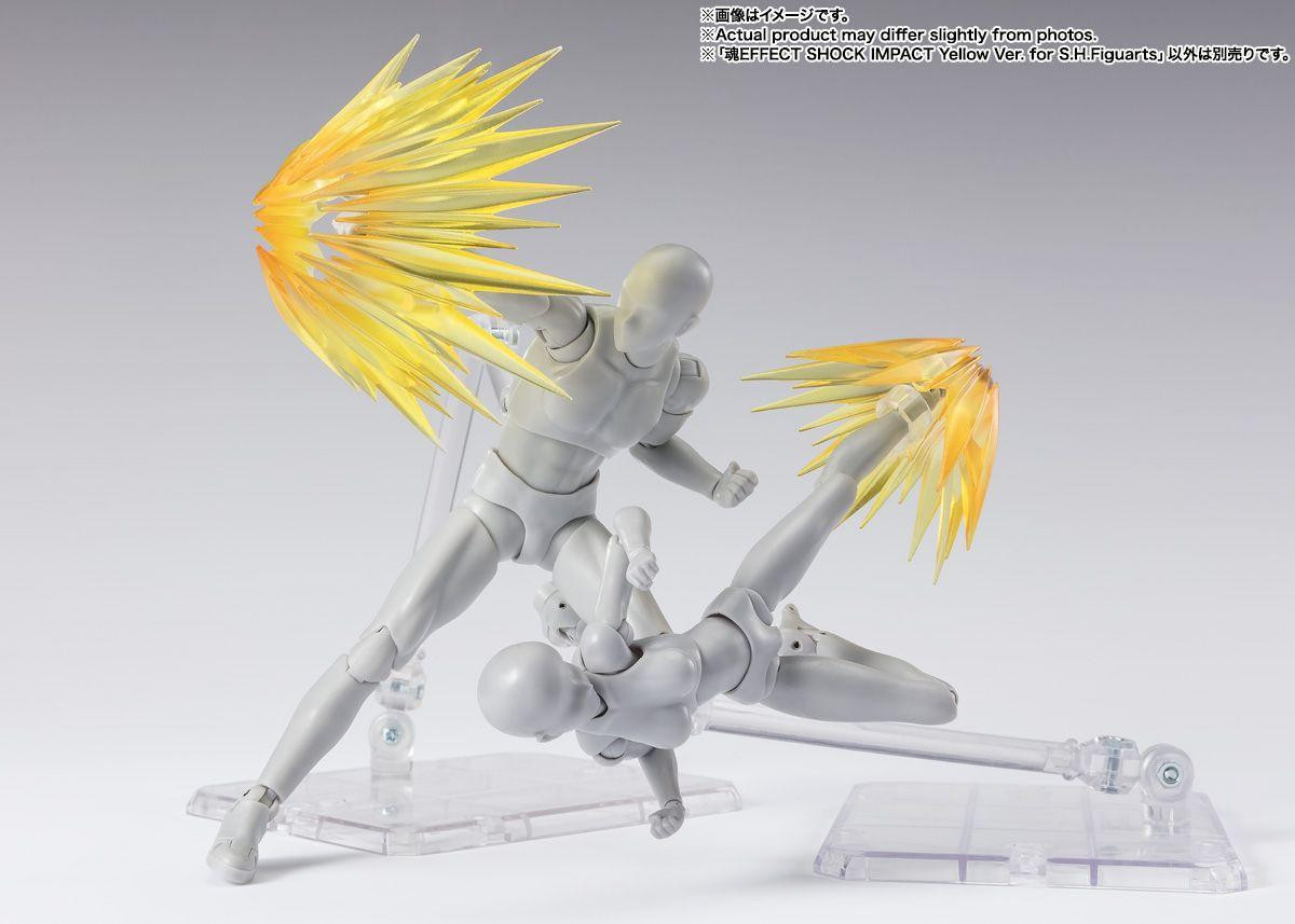 Tamashii EFFECT SHOCK IMPACT Yellow Ver. for S.H.Figuarts