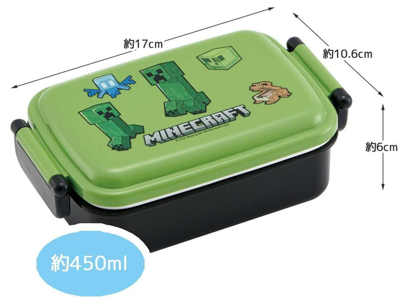 Skater Minecraft Lunch RBF3ANAG