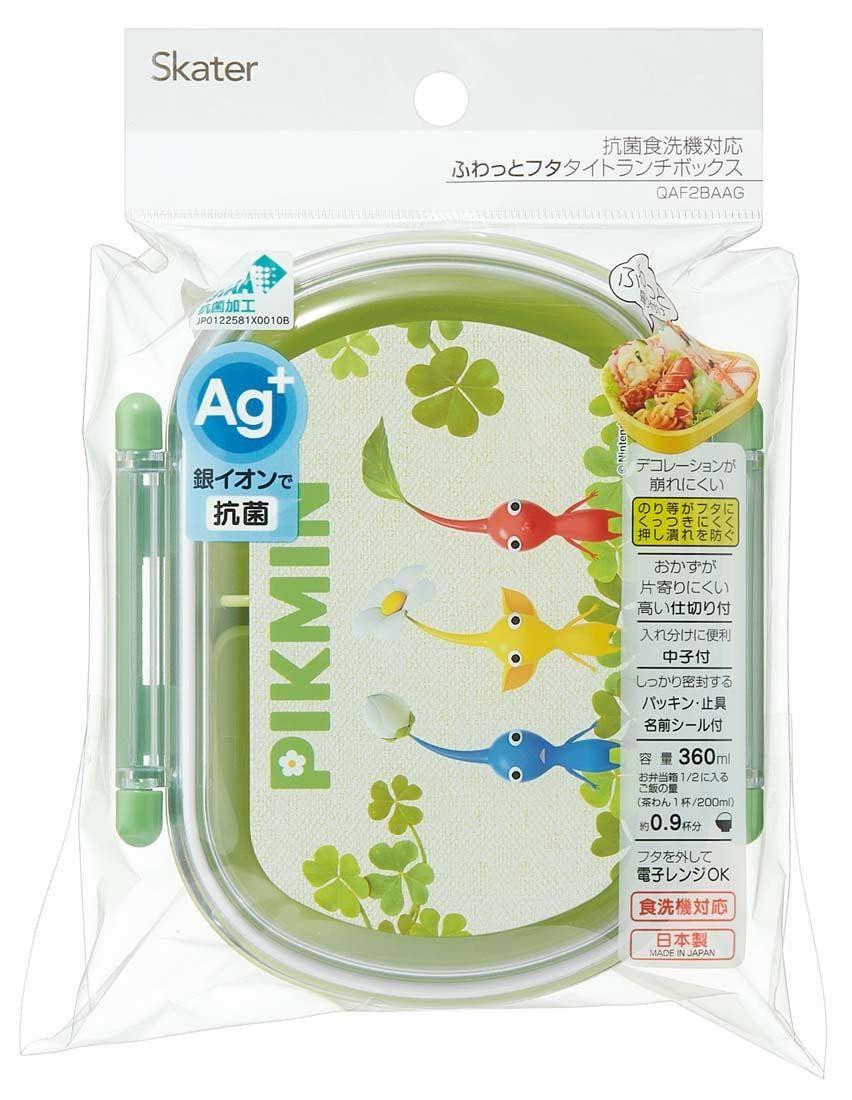 Skater Pikmin Tight Lunch Box 675683