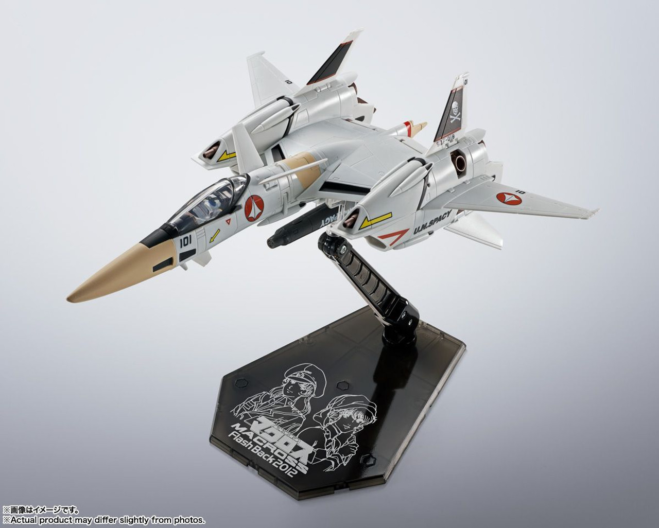 Bandai HI-METAL R VF-4 Lightning III -Flash Back 2012- Figure (The Super  Dimension Fortress Macross Flash Back 2012)