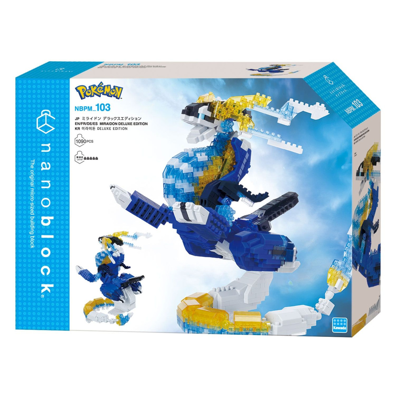 frgmnt nano block ポケモン FRAGMENT - ナノブロック ピカチュウ 藤原ヒロシの通販 by sak's