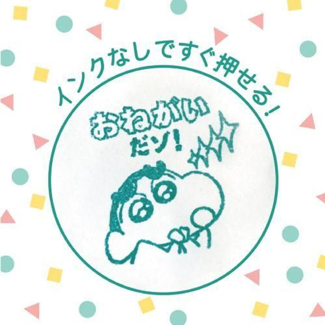 Zan Sayonara Zetsubou Sensei - Kafuka Fuura & Chiri Kitsu 1