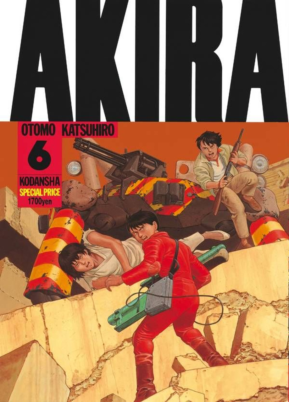 Kodansha Akira Vol.6 (KC Deluxe) Manga **Japanese Language**