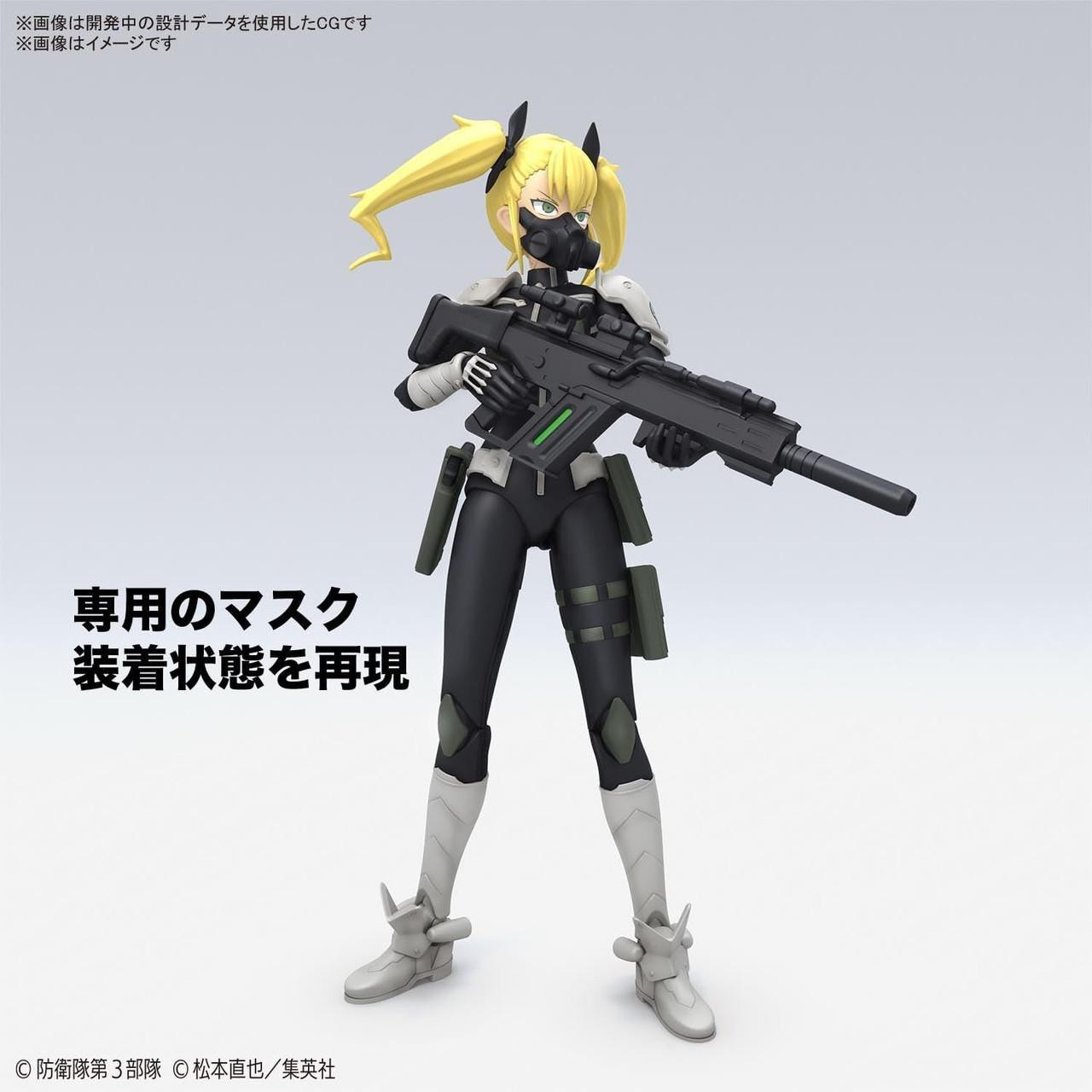 Figure-Rise Standard Kikoru Shinomiya Plastic Model (Kaiju No.8)