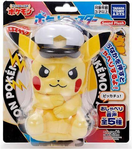 Botas Caza Chiruca Decathlon Botas De Montaña Chiruca Botas